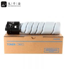 九千谷粉盒 TN119粉盒 适用柯尼卡美能达bizhub 206 205i 235墨盒 柯美195