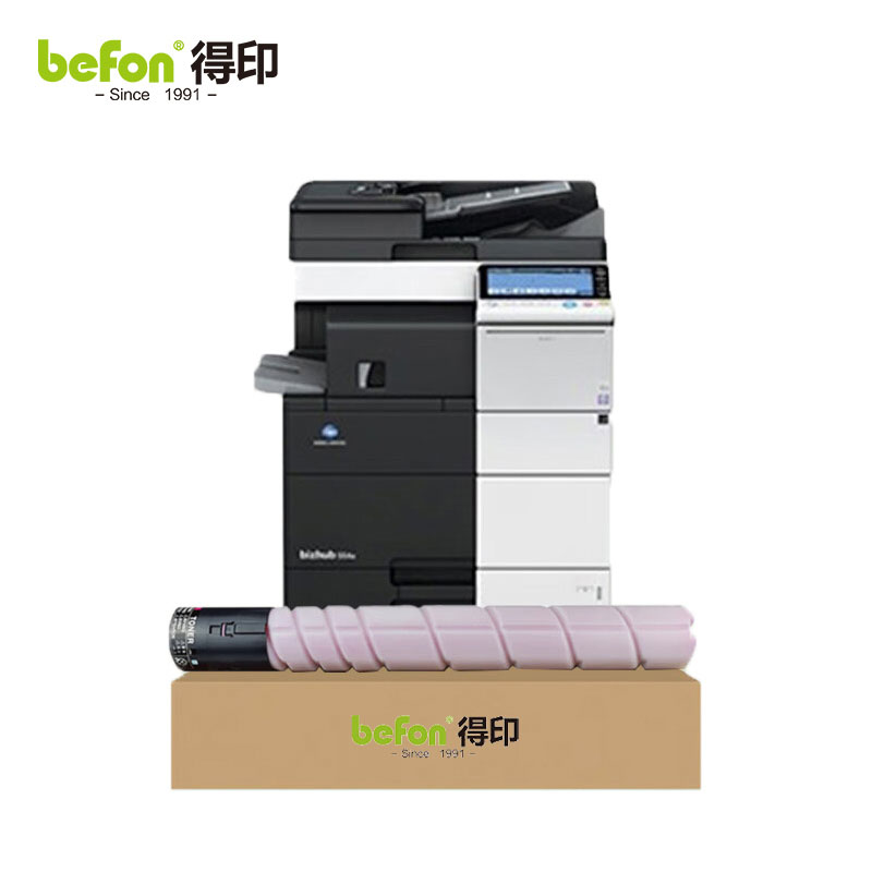 得印（befon）TN512M粉盒红色 适用柯尼卡美能达C258/C308/ C368/C454等