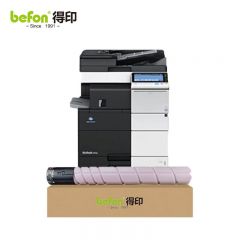 得印（befon）TN512M粉盒红色 适用柯尼卡美能达C258/C308/ C368/C454等