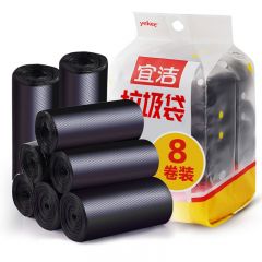 宜洁（yekee） 点断式垃圾袋厨余平口式量贩装200只 中号45cm*50cm*8卷Y-9711