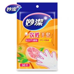妙洁（MIAOJIE） 一次性餐具手套大号 30只装食品吃龙虾透明塑料PE薄膜手套