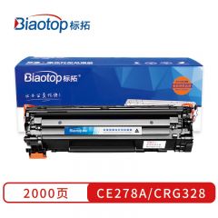 标拓（Biaotop）CE278A/CRG328硒鼓适用佳能MF4712打印机 畅蓝系列