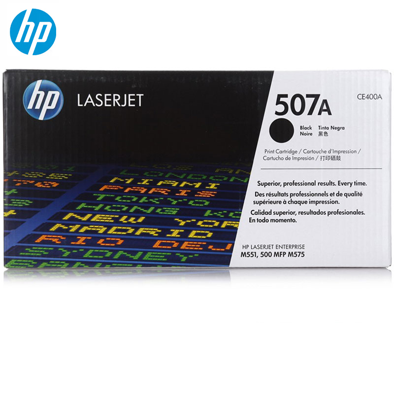 惠普（HP）CE400A 507A黑色硒鼓适用LaserJetM551n/M575dn/M575fw