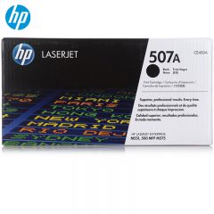 惠普（HP）CE400A 507A黑色硒鼓适用LaserJetM551n/M575dn/M575fw