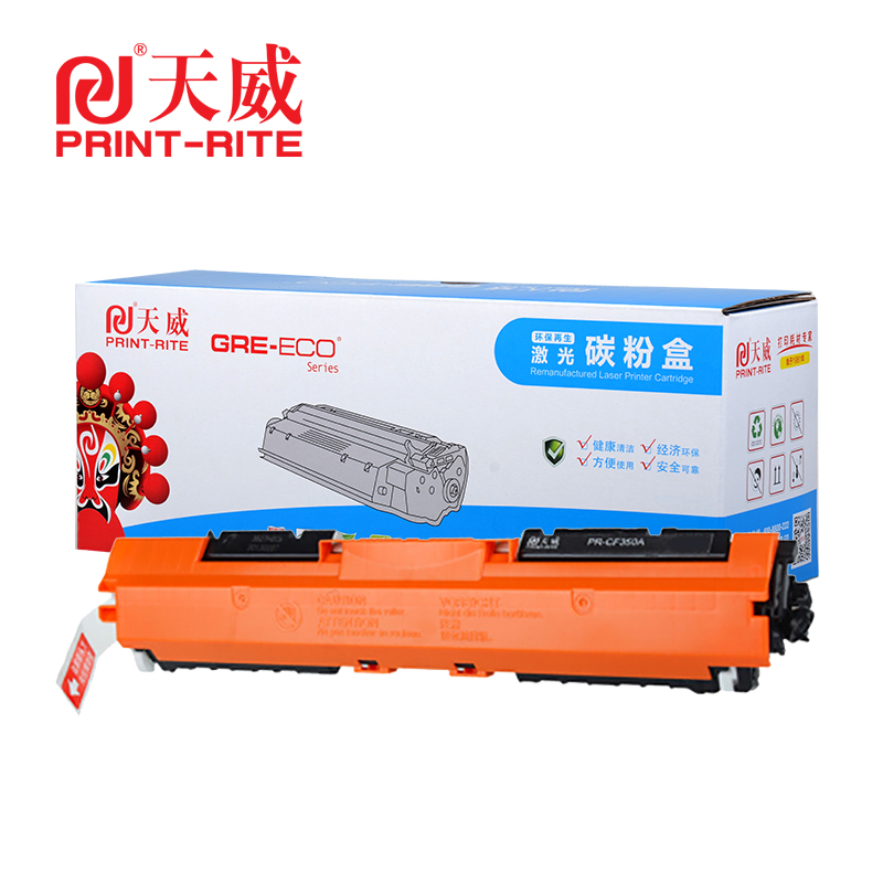 天威（PrintRite） CF350A标准装黑粉盒 带芯片适用于惠普MFP M176 M177 177fw 130A