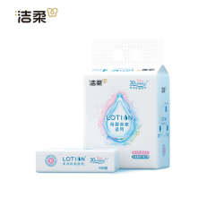 洁柔（C&S） 乳霜纸Lotion抽纸3层100抽*4包婴儿纸巾保湿纸面巾纸