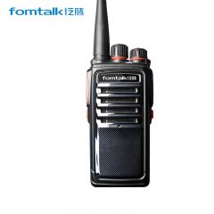 泛腾（fomtalk） Max2800 对讲机 国产全自主 大功率远距离超长待机 民用商用专业无线手台