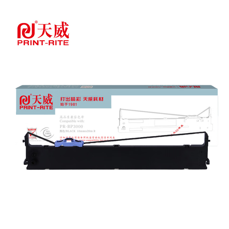 天威 BP3000色带 适用START BP3000西门子4915 黑色专享版 支