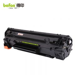 得印 CE285A硒鼓 适用佳能MF3010 LBP3018 LBP6018等惠普HP P1102