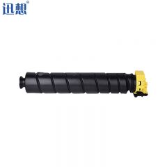 迅想 TL-8568Y黄色粉盒 适用立思辰GB9541cdn GA9540cdn打印机复印机