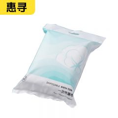 惠寻 GJYJ2一次性浴巾2片