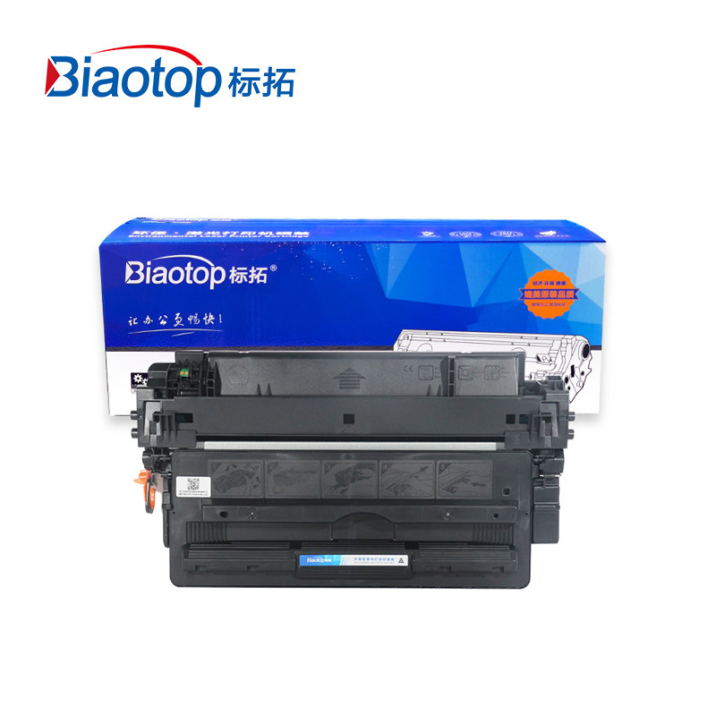 标拓（Biaotop） 硒鼓BT-CF214X 适用惠普  M712/M725打印机 