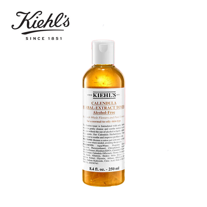 科颜氏（Kiehl's）补水控油护肤品生日礼物女 爽肤水250ml