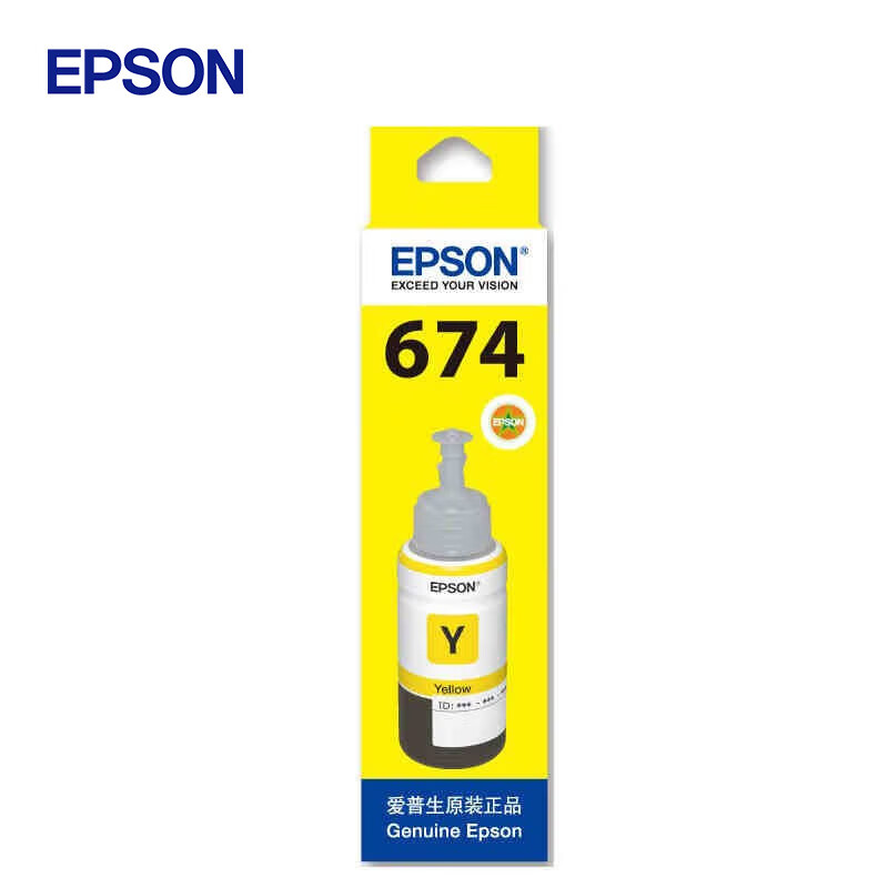 爱普生（EPSON） T6744墨水适合L801L1800L850L810L805打印机 黄色墨水