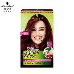 施华蔻（Schwarzkopf） 怡然植物染发霜4.89/9珊瑚红棕草本染发剂染发膏男女士盖白发