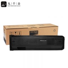 九千谷粉盒MX-452CT墨粉盒适用夏普SHARP AR-4528U复印机碳粉MX-4528U打印机