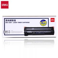 得力（deli）DBC-328T 硒鼓/碳粉盒（适用佳能Canon 4570dw ） 黑色