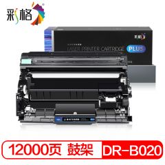 彩格 PLUS系列 鼓架 DR B020 BK 12K 适用兄弟 DCP-B7530DN DCP-7500D B7520D硒鼓HL-B2000D MFC-B7700D打印机鼓架组件