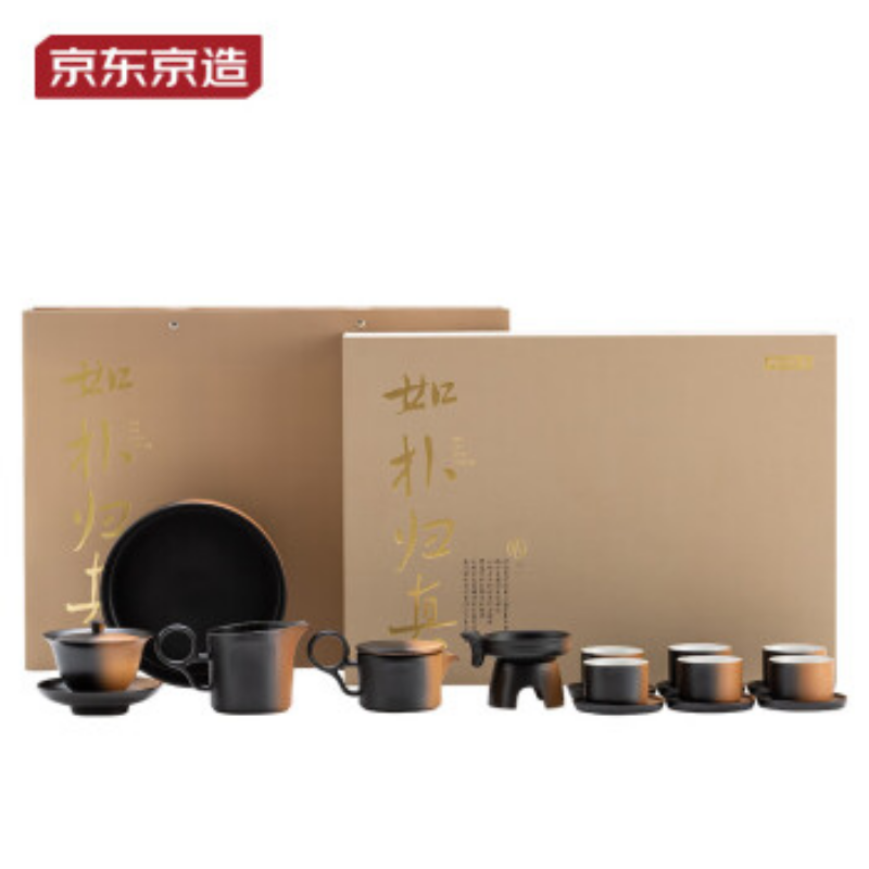 京东京造 侘寂风茶具套装