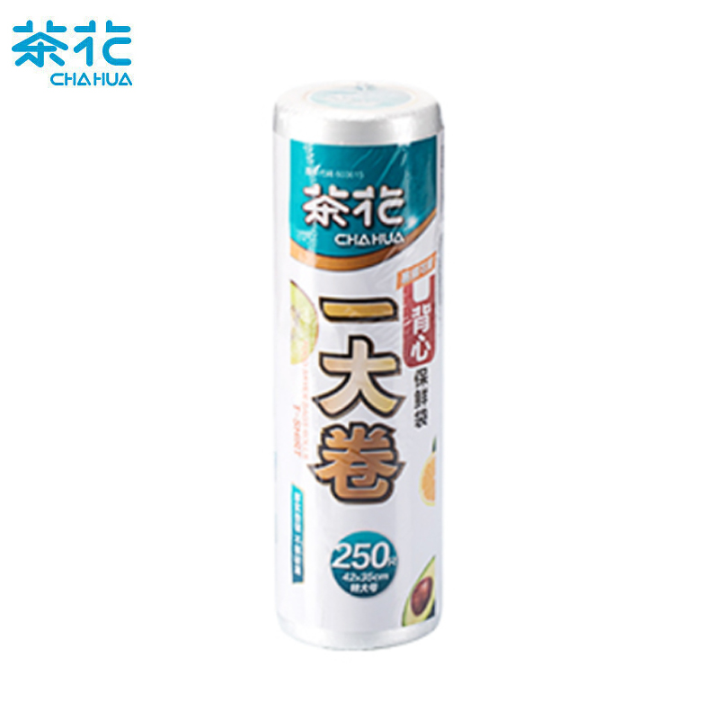 茶花（CHAHUA）304017 一大卷一次性塑料袋背心式XL250只42*35cm背心式加厚手提式食品分装袋家用