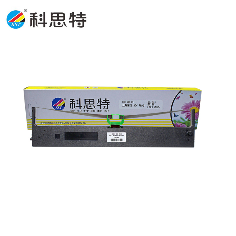 科思特（KST） PR-3BK 色带架适用好利获得PR-3/PR-K/GWIBST202 黑色