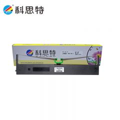 科思特（KST） PR-3BK 色带架适用好利获得PR-3/PR-K/GWIBST202 黑色
