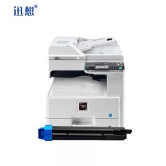 迅想TK-8108粉盒 青色(蓝色) 适用京瓷M8024cidn粉盒  墨盒 硒鼓 碳粉盒 粉仓