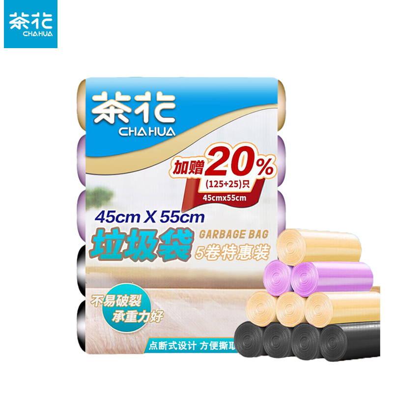 茶花（CHAHUA）加厚垃圾袋150只中大号（45*55cm）不易破裂承重力好 3215P