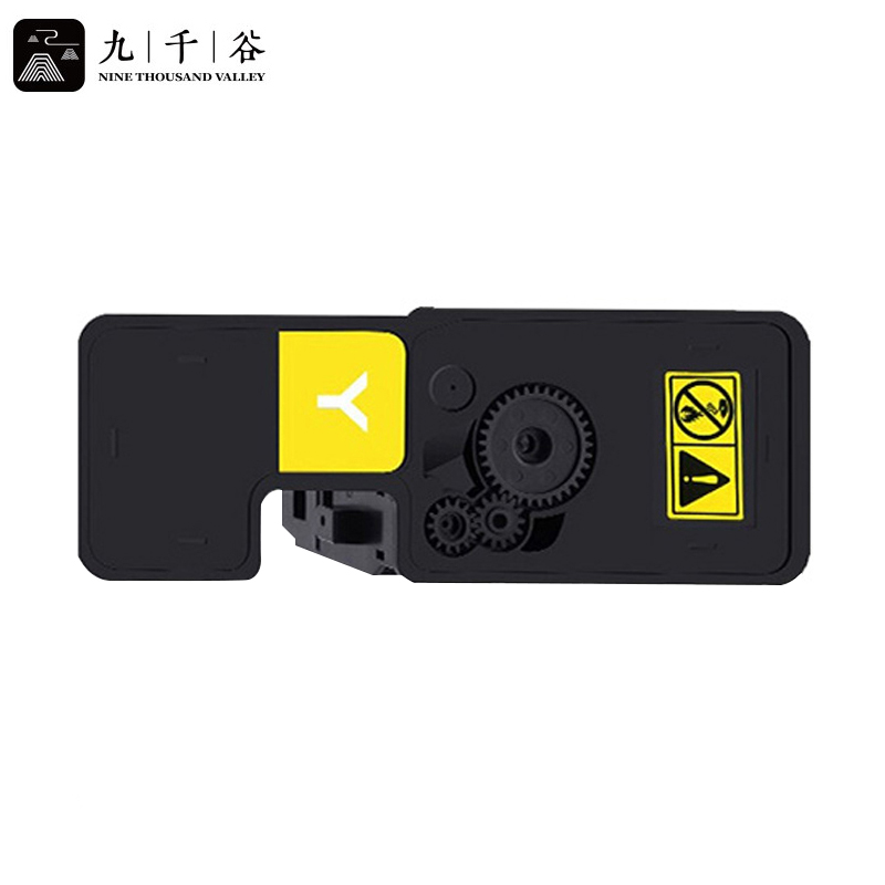九千谷 粉盒 黄色 TK-5233/5223 Y 支