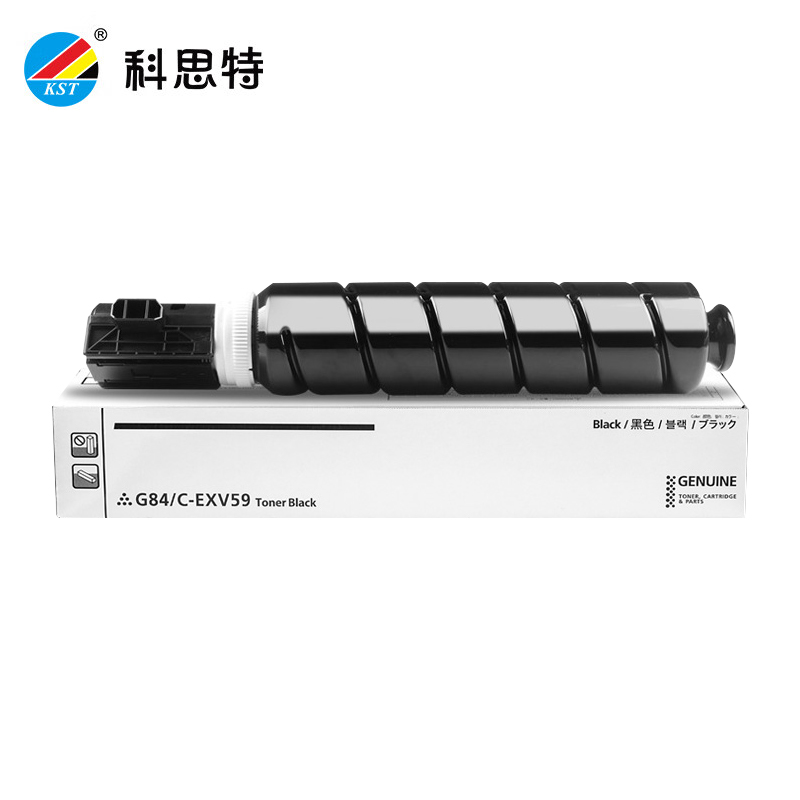 科思特（KST）K NPG-84 粉盒 适用佳能iR-2625/2630/2635 黑色 专业版