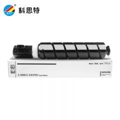 科思特（KST）K NPG-84 粉盒 适用佳能iR-2625/2630/2635 黑色 专业版