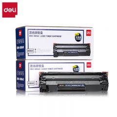 得力 硒鼓 DBH-388AX黑色 大容量 2支装 套