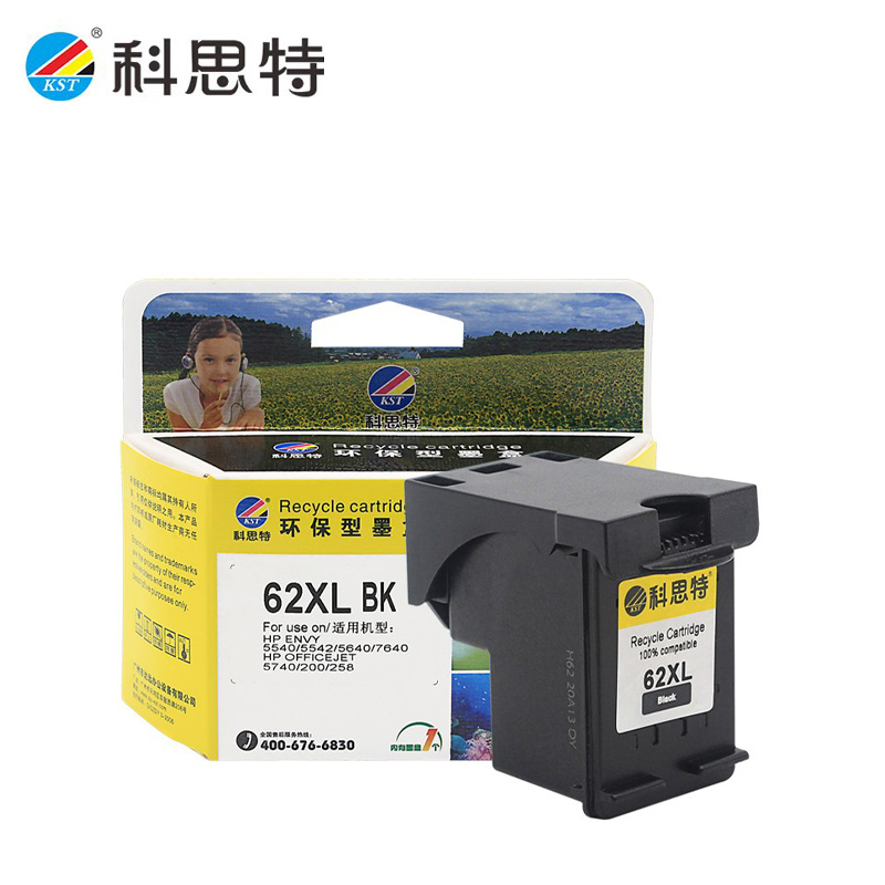 科思特（KST） 62XL 黑色墨盒 适用惠普 5540/5542 Officejet 专业版