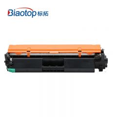 标拓 BT-CRG047适用佳能 MF113w/MF112/LBP113w/LBP112打印机 硒鼓