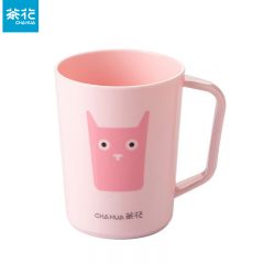 茶花（CHAHUA）儿童漱口杯牙刷杯卡通可爱儿童刷牙杯子 粉色1个 054006