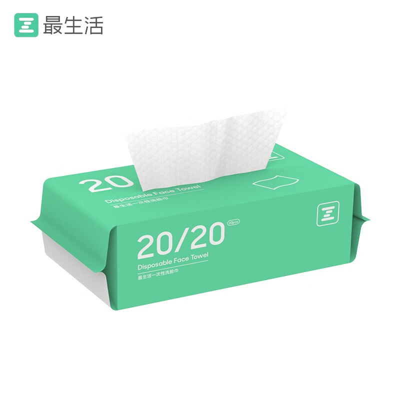 最生活（a-life） A-1212软包洗脸巾20*20cm白色