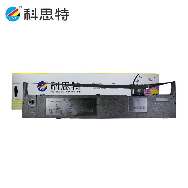 科思特（KST） K LQ2170等色带架 适用爱普生1600K4 1200K 黑色 专业版