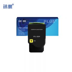 迅想 粉盒 CTL-310 Y黄色 支