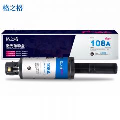 格之格（G&G） 108aplus+碳粉盒高品质适用惠普108AD NS1020 1020c 1020w mfp 1005 1005c 1005w W1108A打印机耗材