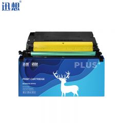 迅想CLT-Y609S黄色硒鼓适用三星SAMSUNG CLP-775ND打印机硒鼓CLP-770墨盒