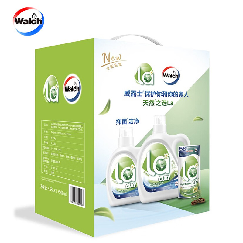 威露士（Walch） ZS521除菌有氧威露士健康生活家清套装LA有氧洗衣液2.68L松木+LA有氧洗衣液1L松木+La有氧洗衣液柠檬袋装500ml