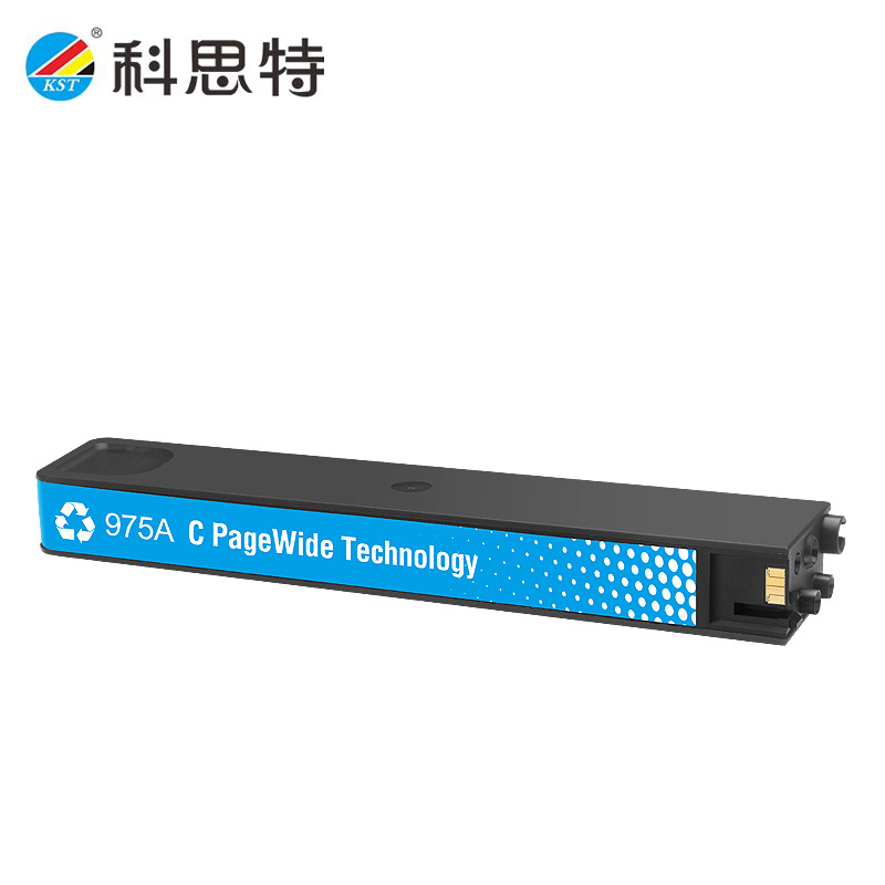 科思特 975A墨盒 青色 3000页 适用HP惠普打印机 577dw/577z/477dwMFP