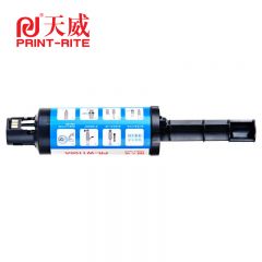 天威（PrintRite） W1108A标准装黑粉盒 带芯片适用于惠普Laser NS MFP 1005 1005w 1005c NS1020 1020w 1020c