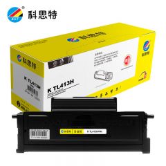 科思特（KST）KTL-413H 大容量粉盒 适用 奔图 P3305DN/M7105Dn 可打印3000页 黑色 专业版