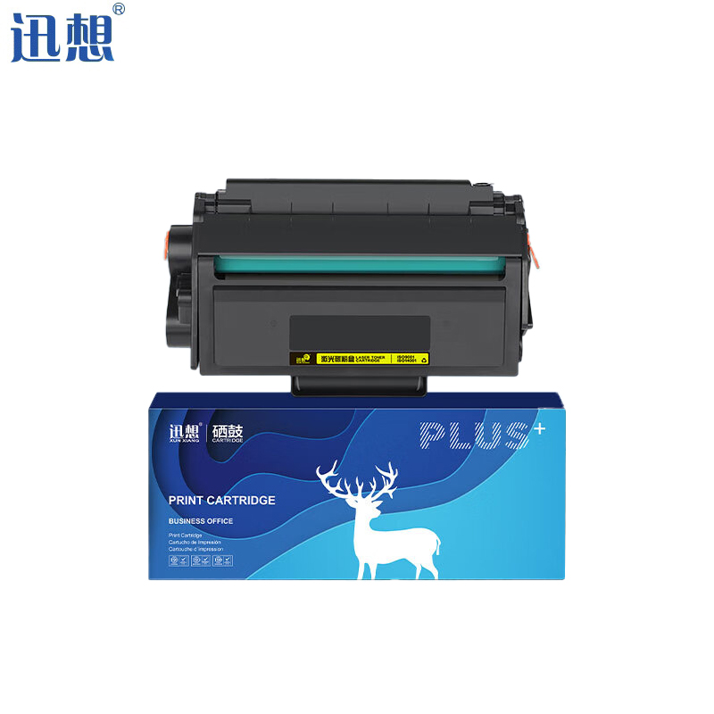 迅想适用得力T2硒鼓 M2000dw硒鼓 得力M2000N/W/NW/D/DN 打印机墨盒 粉盒