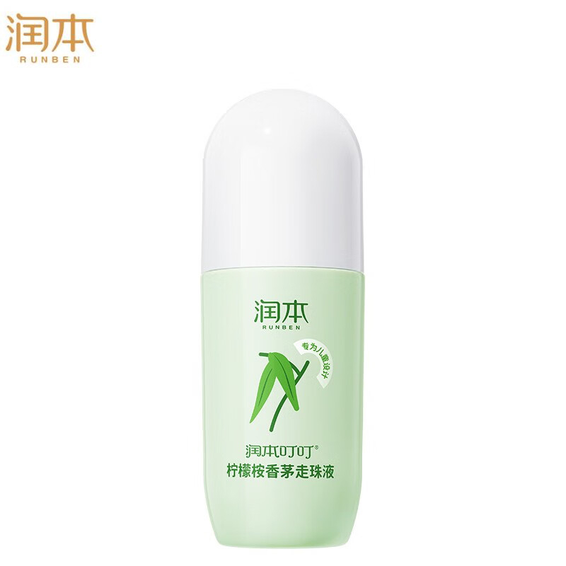 润本（RUNBEN） 柠檬桉香茅走珠液60ml