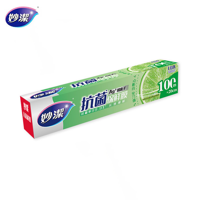妙洁（MIAOJIE）抗菌保鲜膜断点式100米小碗盒装 M333DSE