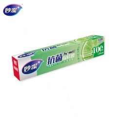 妙洁（MIAOJIE）抗菌保鲜膜断点式100米小碗盒装 M333DSE