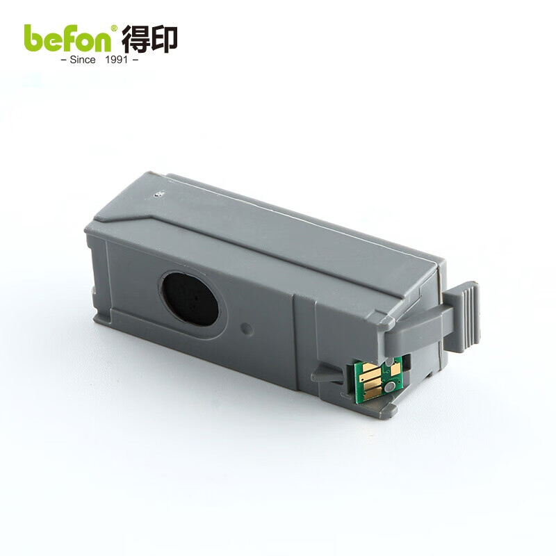 得印（befon） PGI-35黑色墨盒适用佳能Canon PIXMA IP100 便携式打印机墨盒