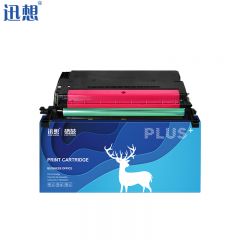 迅想CLT-M609S红色硒鼓适用三星SAMSUNG CLP-775ND打印机硒鼓CLP-770墨盒